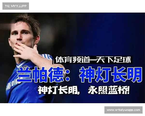 回顾天下足球2009经典瞬间重温十大文案带来的感动与激情 回顾天下足球2009经典瞬间重温十大文案带来的感动与激情